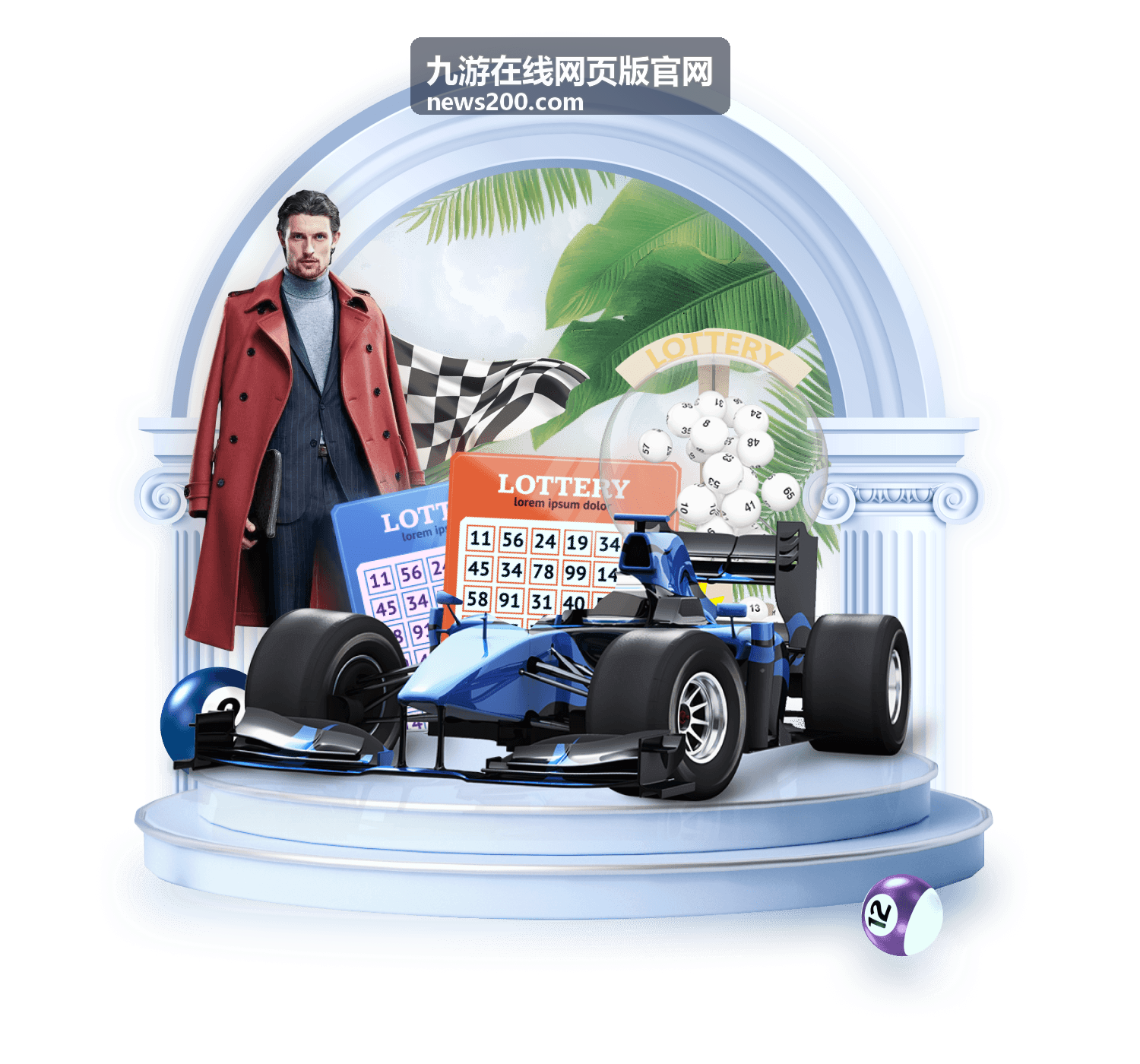 九游在线网页版官网游戏主视觉